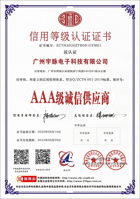 星空app官方站官网_星空(中国)
-5.jpg