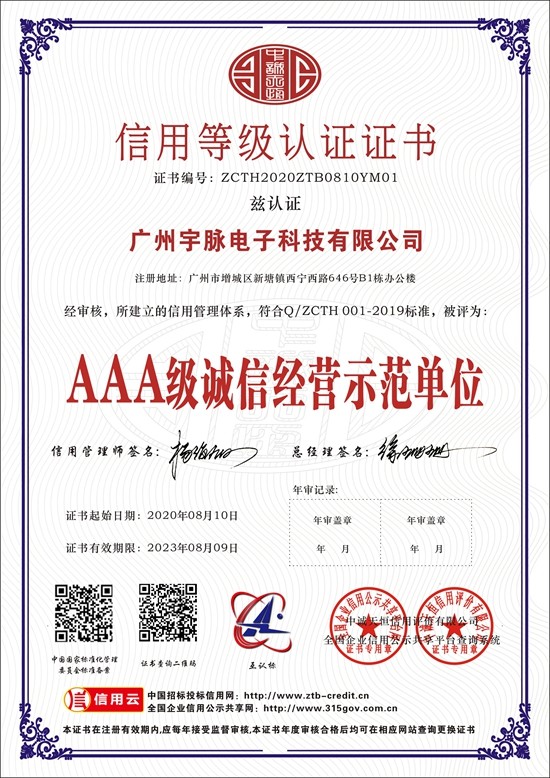 星空app官方站官网_星空(中国)
-4.jpg