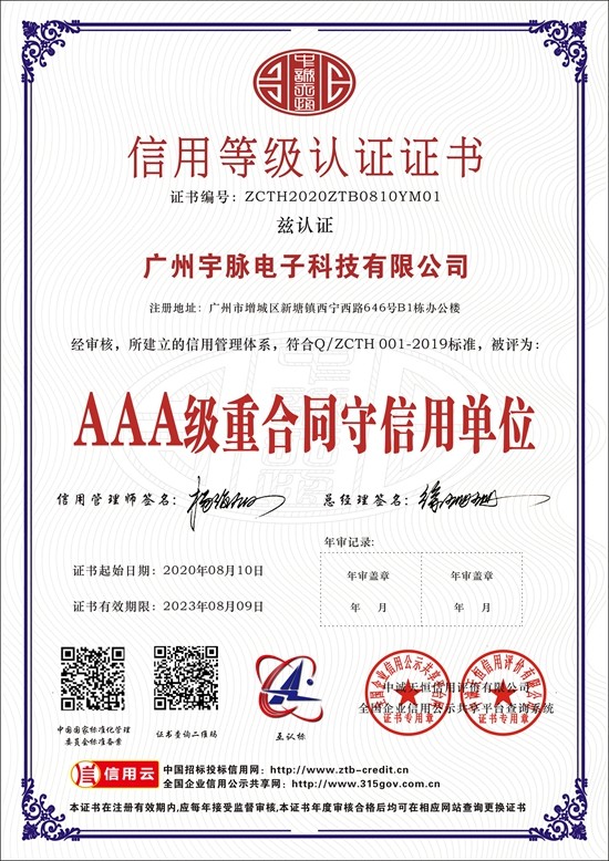 星空app官方站官网_星空(中国)
-2.jpg